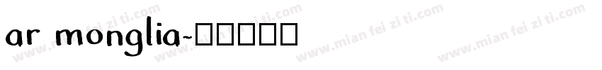 ar monglia字体转换